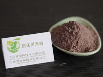 Cooked black rice flour