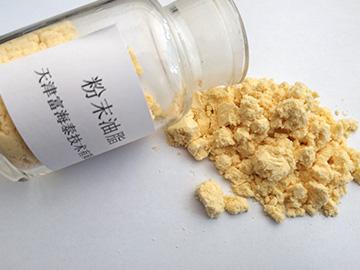 Powder grease