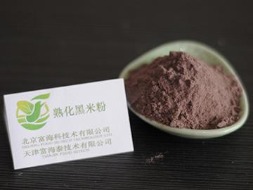 Cooked black rice flour
