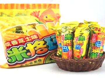 Cheda Cheese Powder